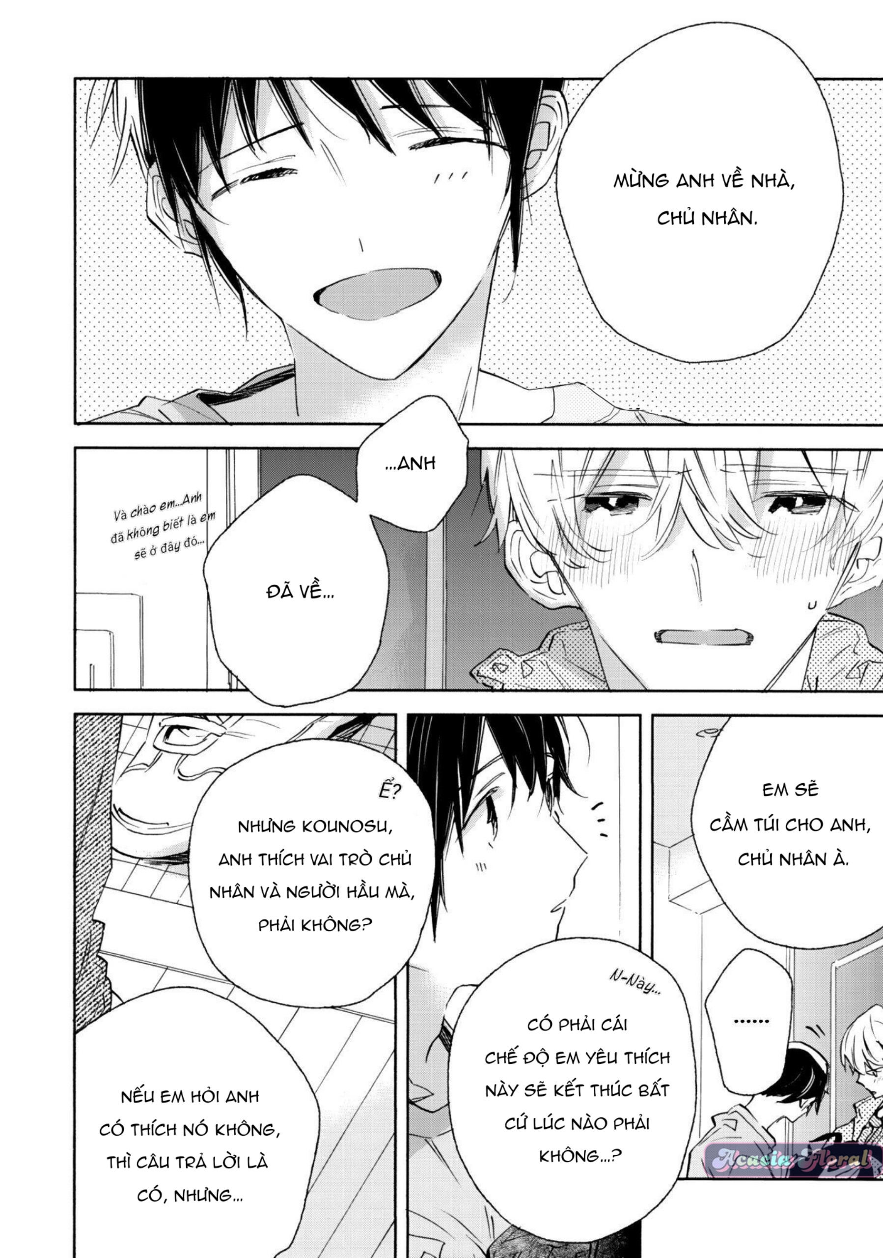 seishounen no tame no yuuryou tosho chapter 6.5 2