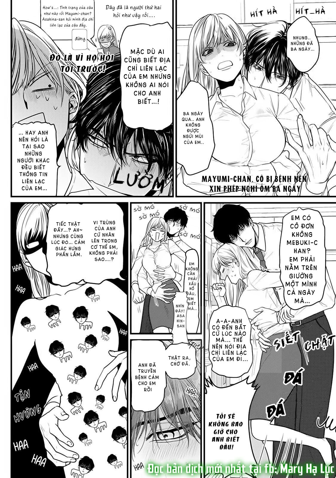 tiền bối bàn bên có chút quái lạ~ chapter 5.1 3