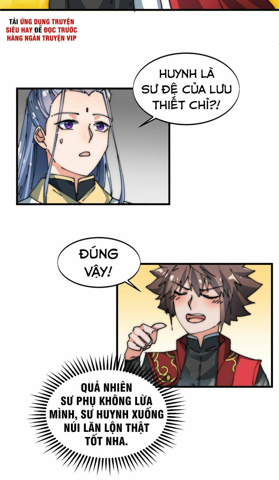 nhất chiêu tiên chapter 4 26