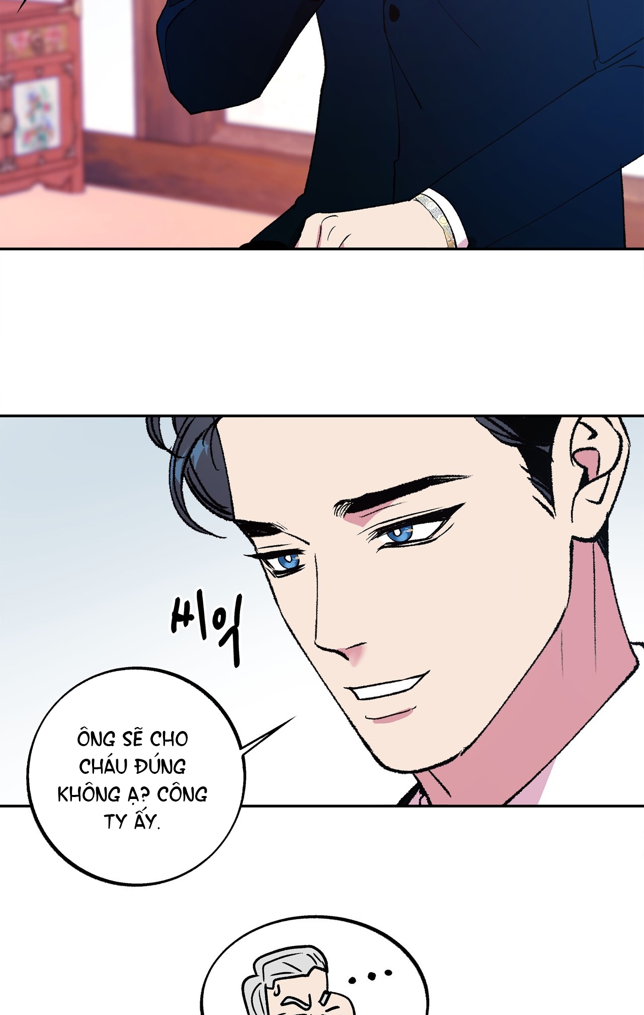 Tận Cùng Của Thế Giới chapter 44.2 - Trang 7