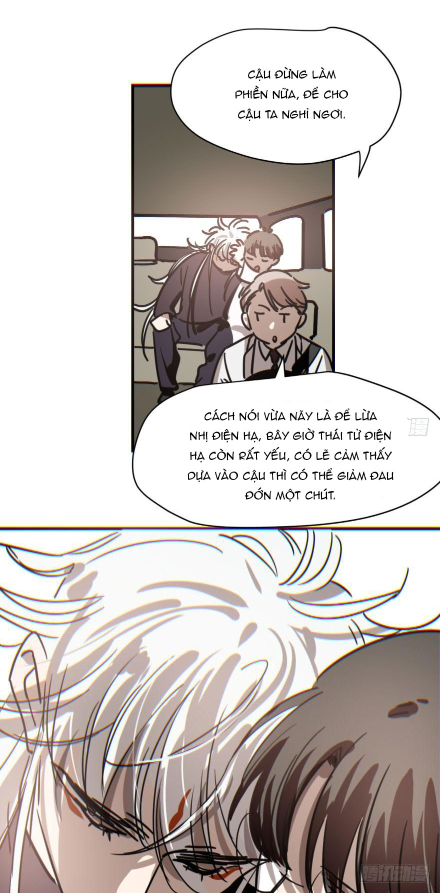 Bắt Lấy Ngao Ngao chapter 58 - Trang 18
