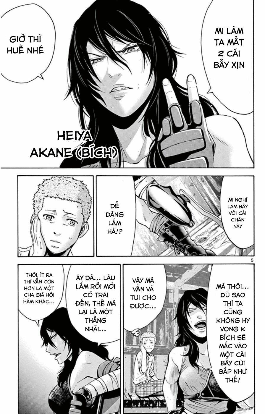 imawa no kuni no alice chapter 49.4 6