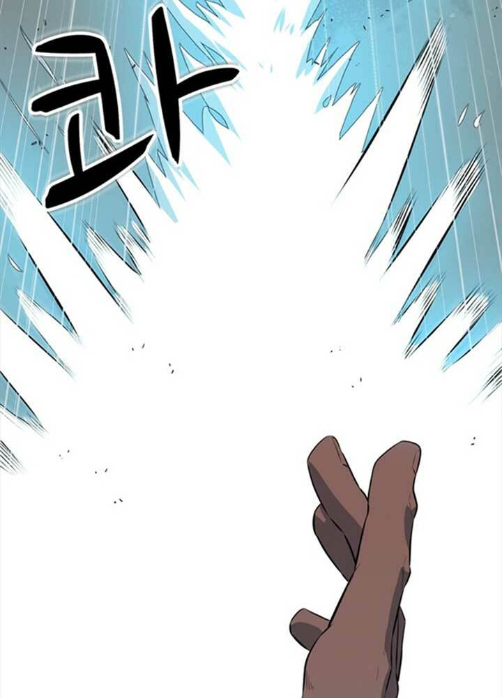 bậc thầy kiếm sư 2: arachi dị nhân đầu tiên chapter 4 32