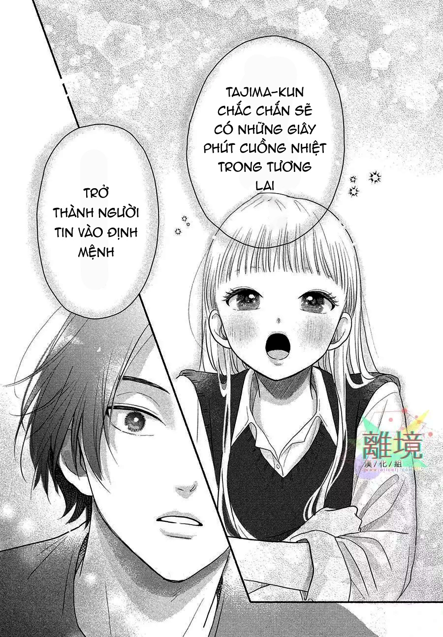 câu chuyện lãng mạn của hai chúng ta chapter 2.1 5