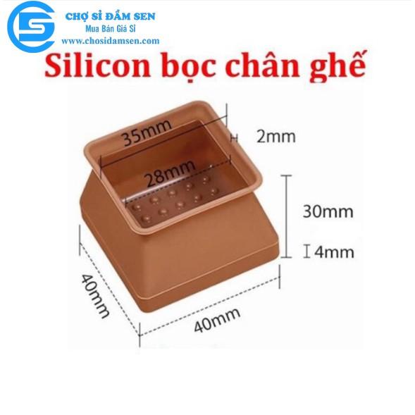 Bộ 4/20 cái Vỏ bọc chân bàn ghế silicon dày hình vuông, miếng silicon dày bọc chân bàn ghế chống trượt