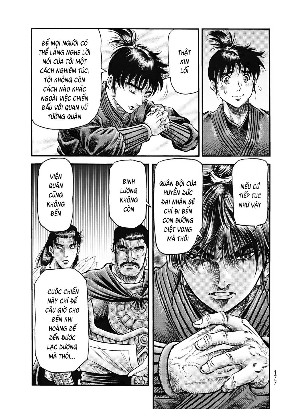 chú bé rồng - ryuuroden chapter 335 15