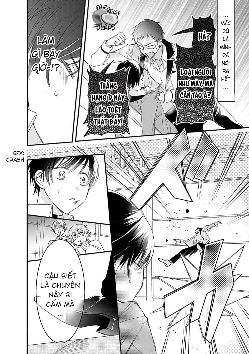 buổi tiệc ghê rợn của ma cà rồng chapter 2 12