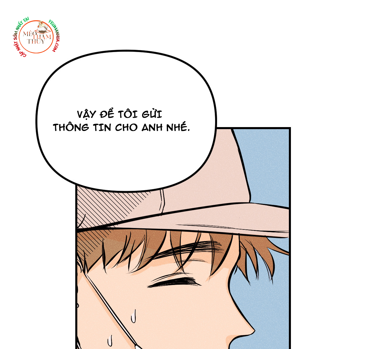 punk dunk funk chapter 17 92