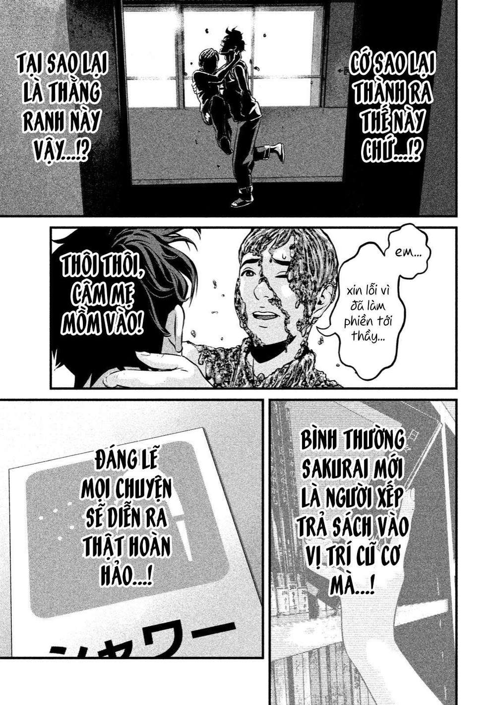 home room chapter 4 11