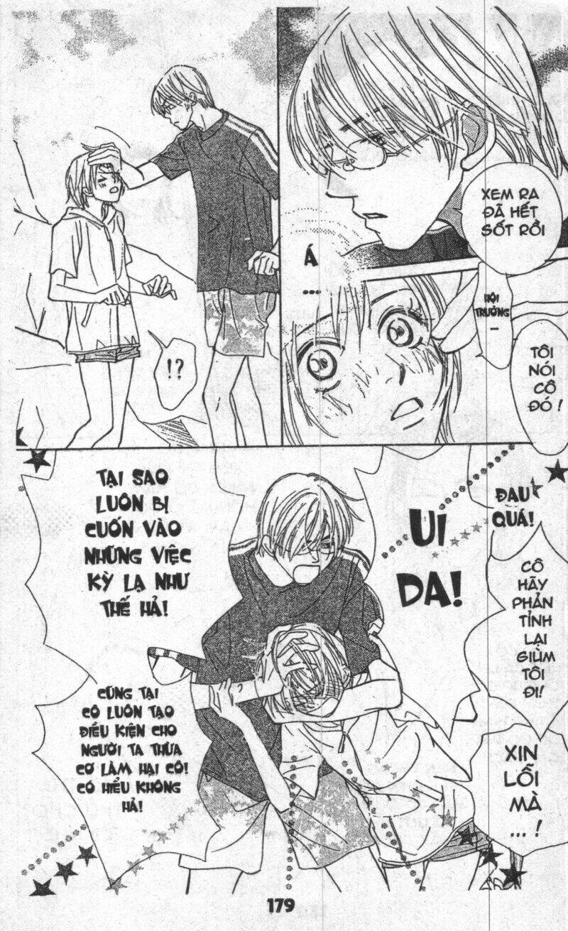 sweet mission chapter 2 178