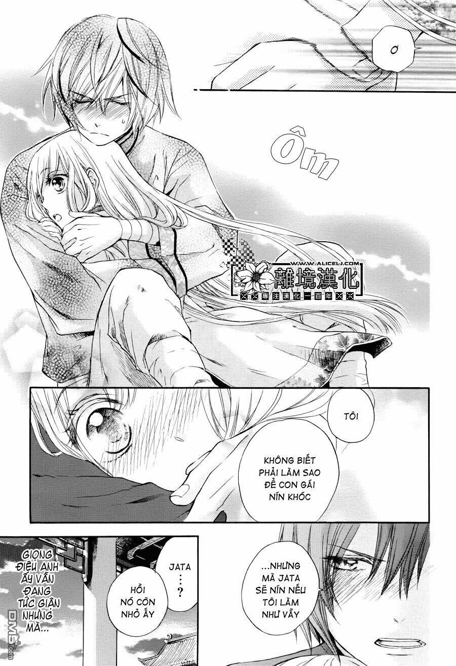 strange dragon chapter 1 25