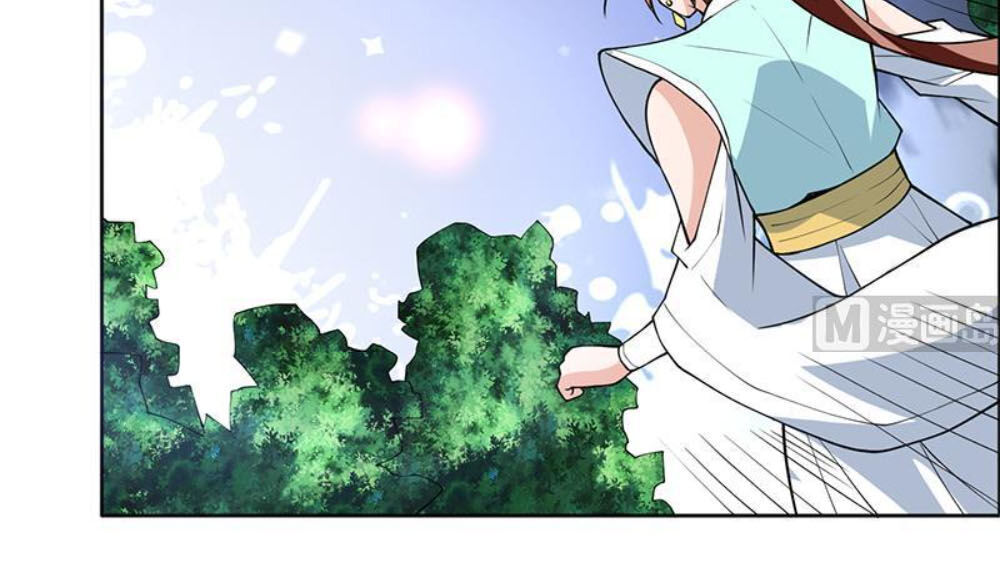 tối cường thần thú hệ thống chapter 238 12