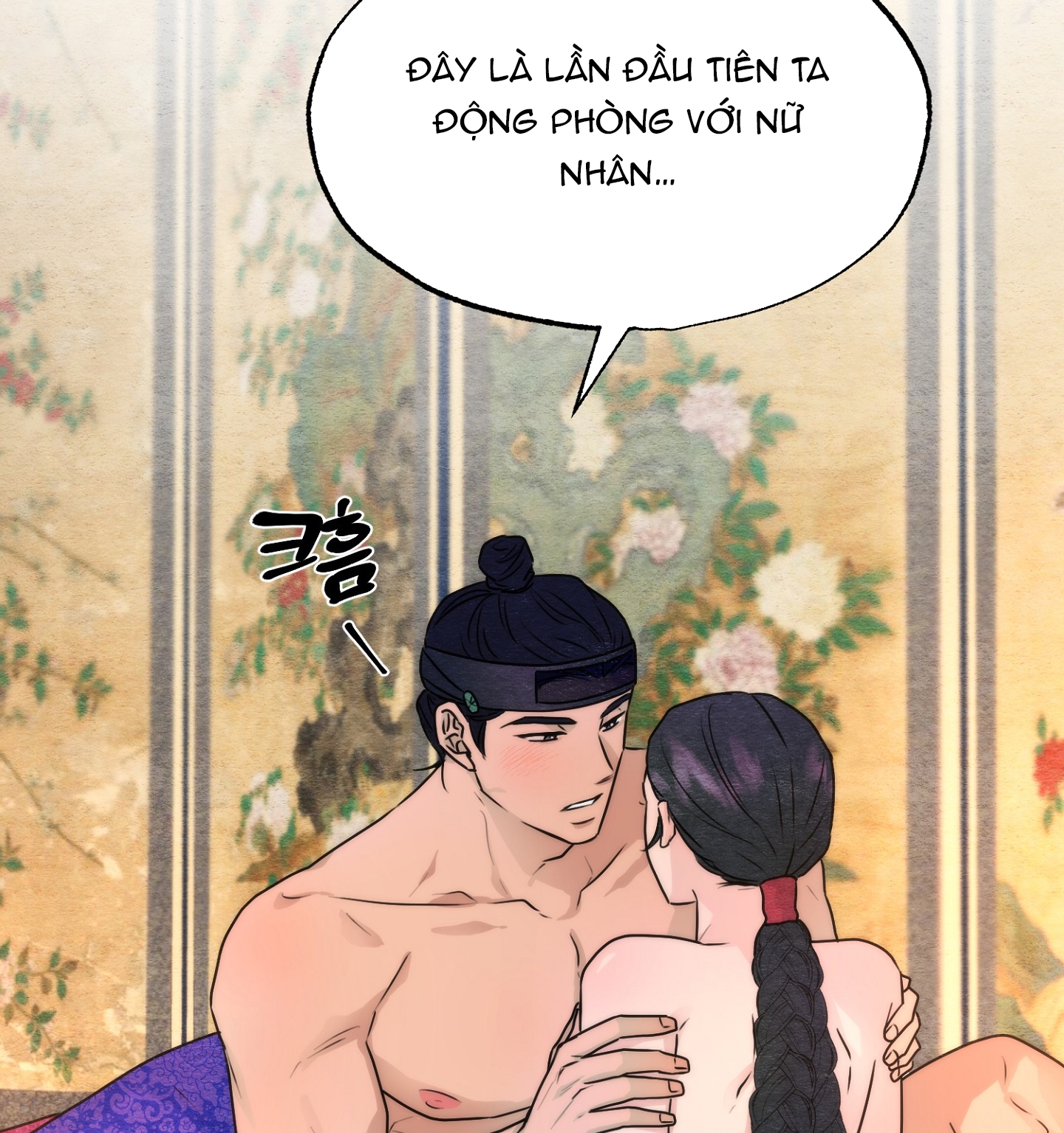 Cương Nhân chapter 87.2 34