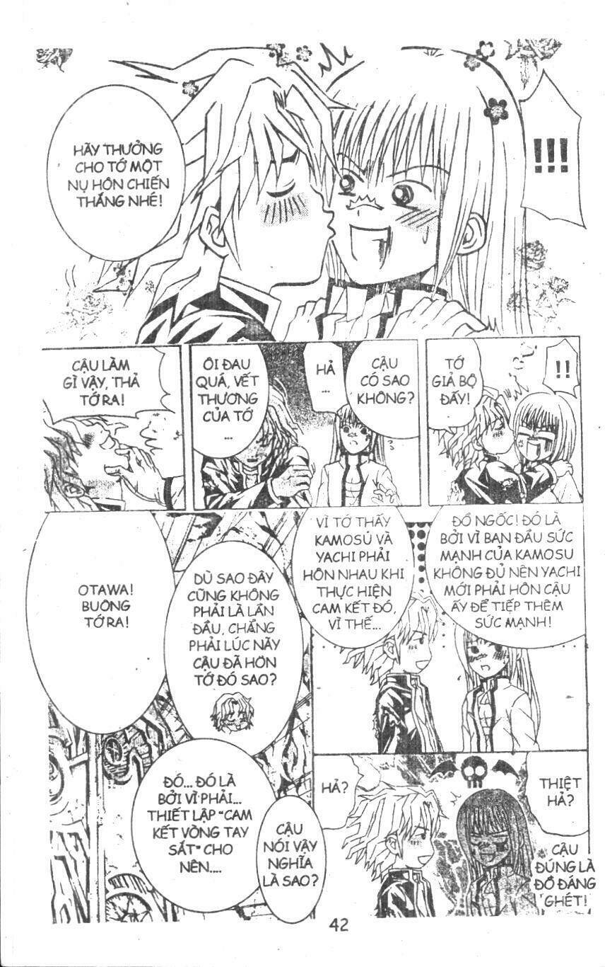 kami to sengoku seitokai chapter 32 42