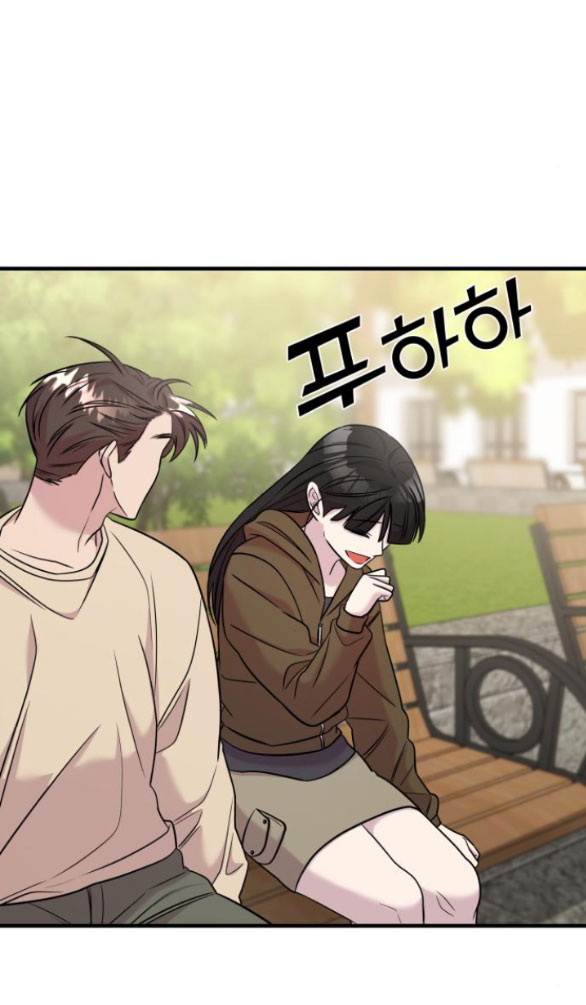 phản diện thuần túy chapter 50.2 82