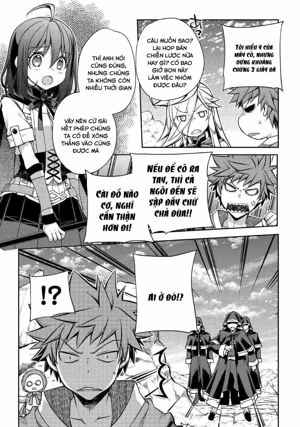yankee wa isekai de seirei ni aisaremasu chapter 27 5