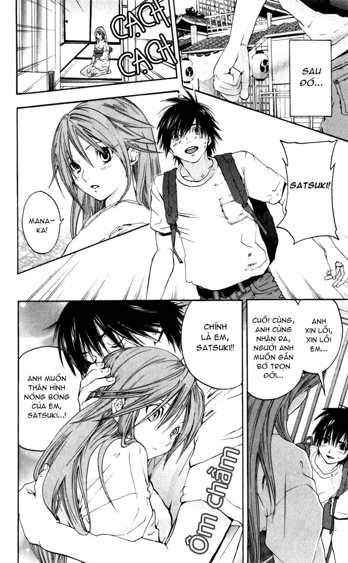 quần lót dâu tây - east side story chapter 167.5 38