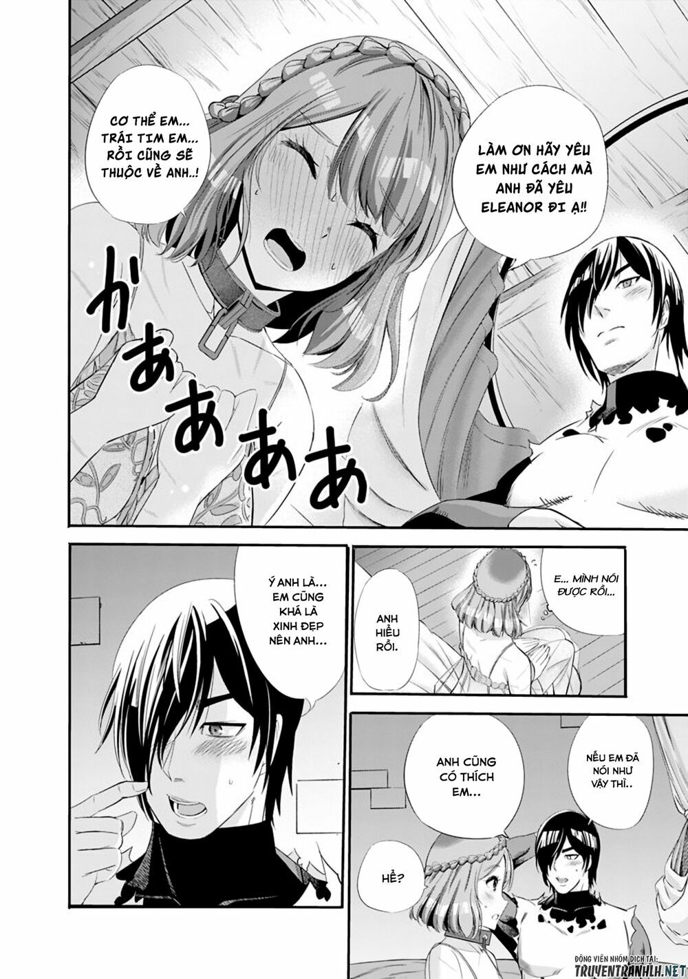 uragirareta s rank boukensha no ore wa, aisuru dorei no kanojora chapter 14 6