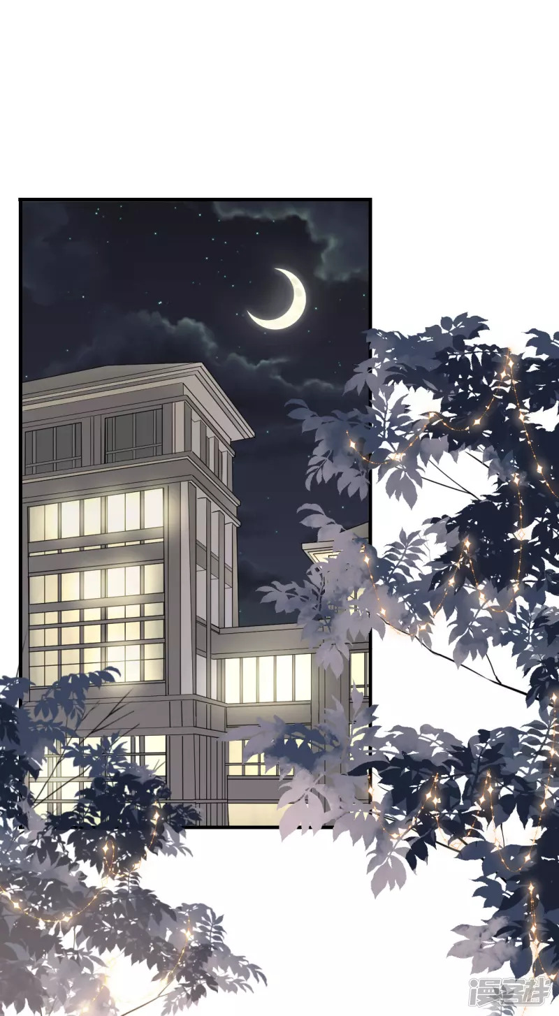 [16+] đại tiểu thư có thể có ý đồ xấu chapter 39.1 6