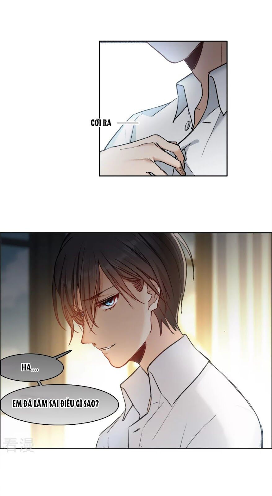 thế giới đệ nhất cự tinh chapter 31.3 18