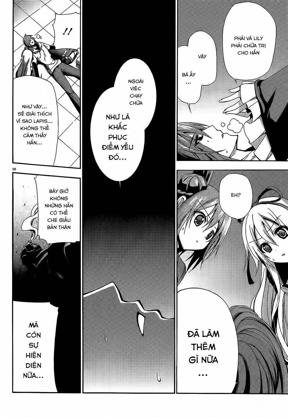 soukyuu no lapis lazuli chapter 9 10