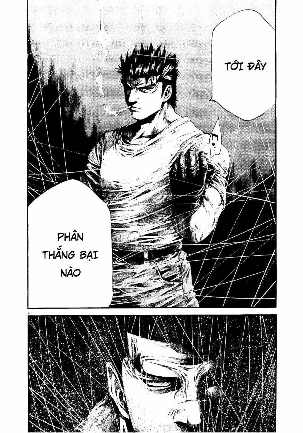 rainbow chapter 225 5