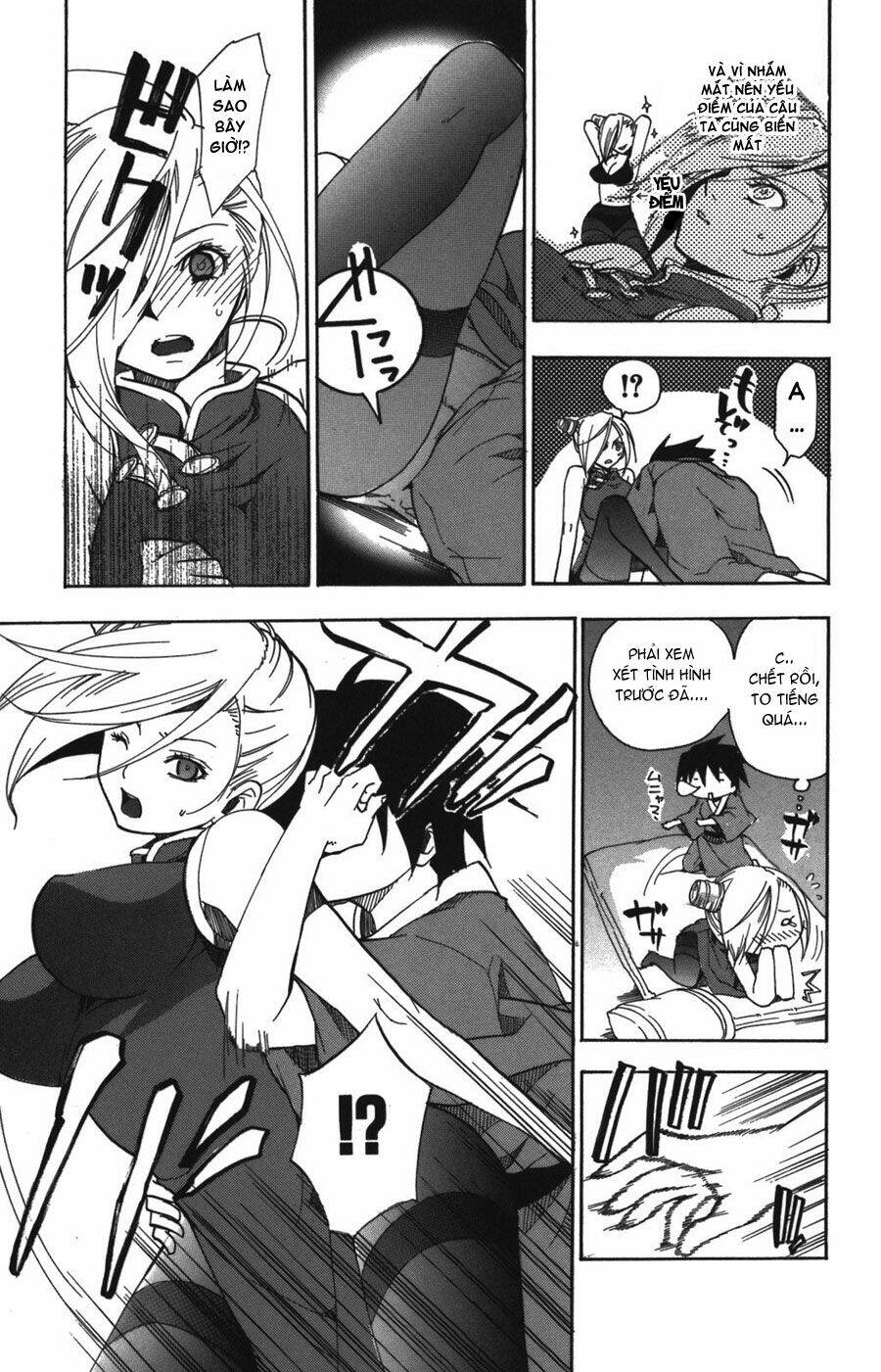 ashita no yoichi! chapter 7 23