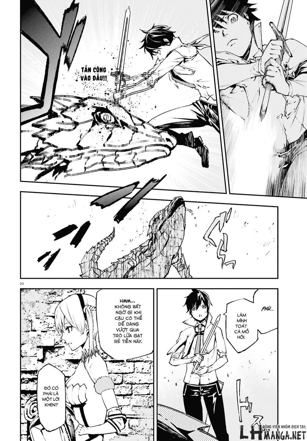 sekai no owari to yoakemae chapter 13 21