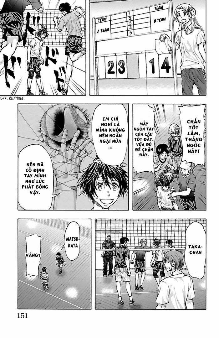 harigane service chapter 41 3