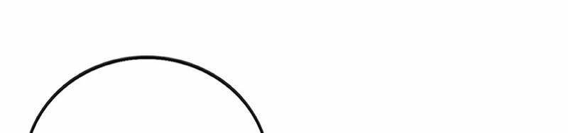 phải lòng em trai của bạn gái mình chapter 63.5 189