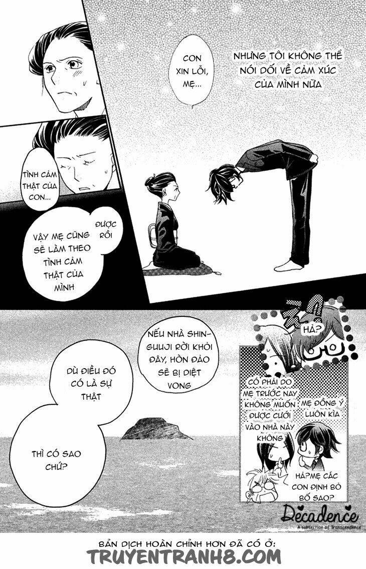 hetamen chapter 12 47