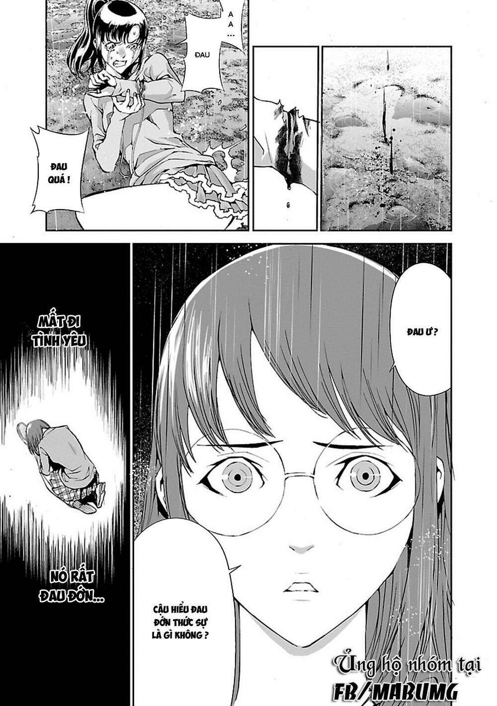 tomogui (razen) chapter 3 33