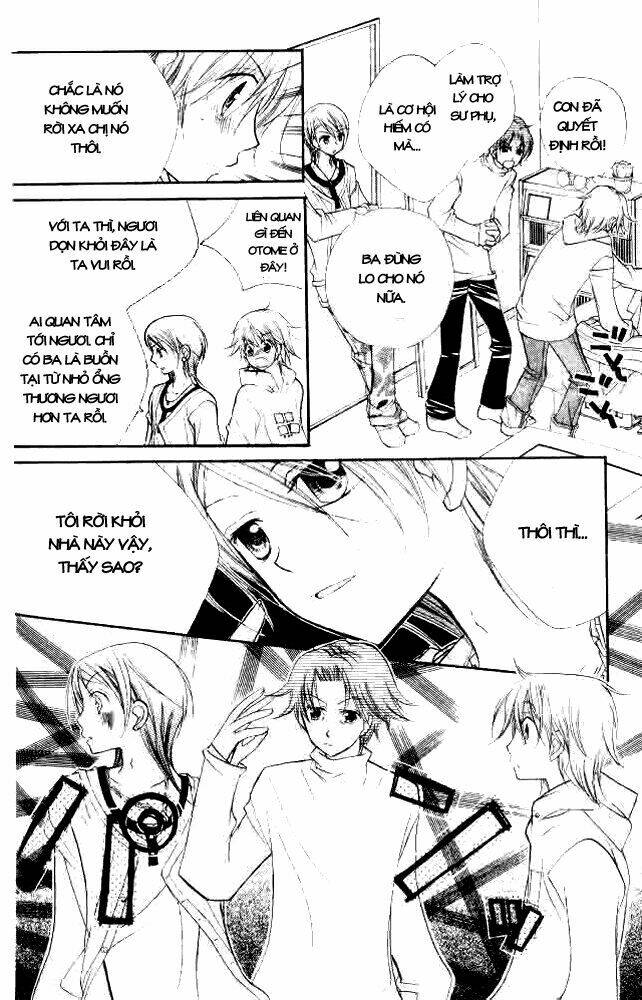 cherry juice chapter 19 10