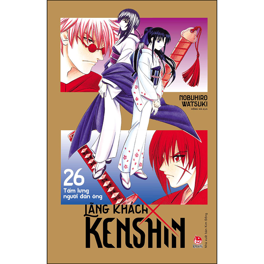 Lãng Khách Kenshin Tập 26: Tấm Lưng Người Đàn Ông