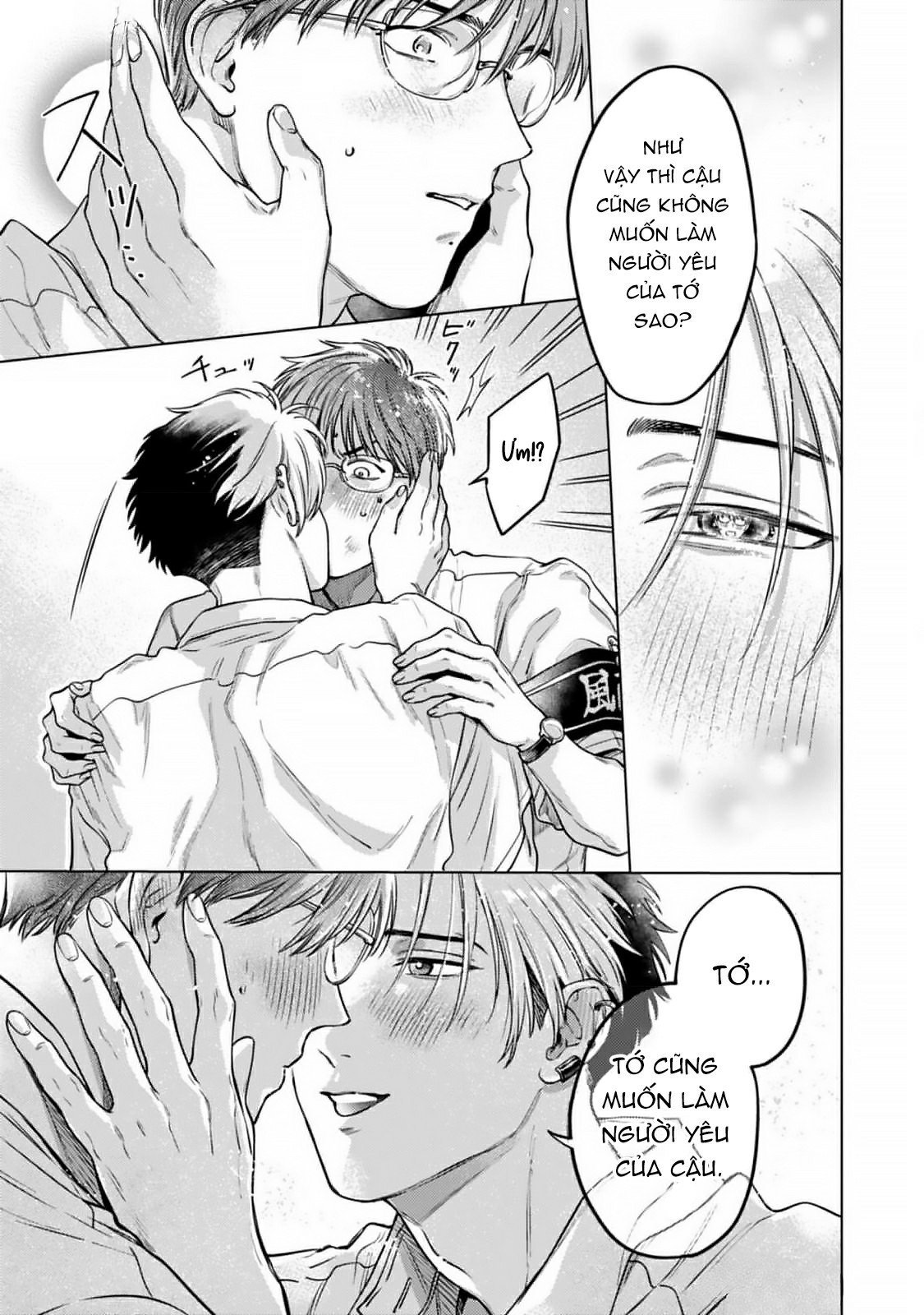 kagami cô đơn muốn được nuông chiều chapter 7 17