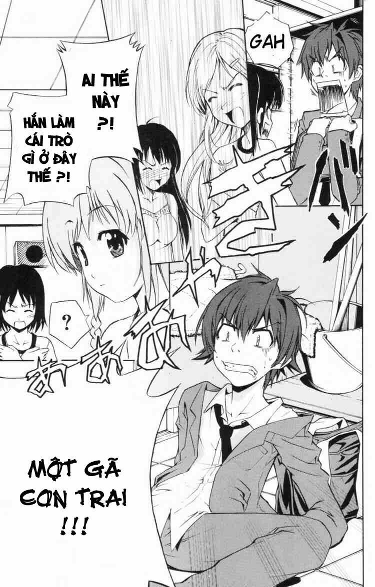 ayu mayu chapter 3 33