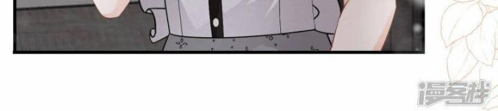 đại tiểu thư có thể có bụng dạ gì xấu chứ! (full) chapter 33 18