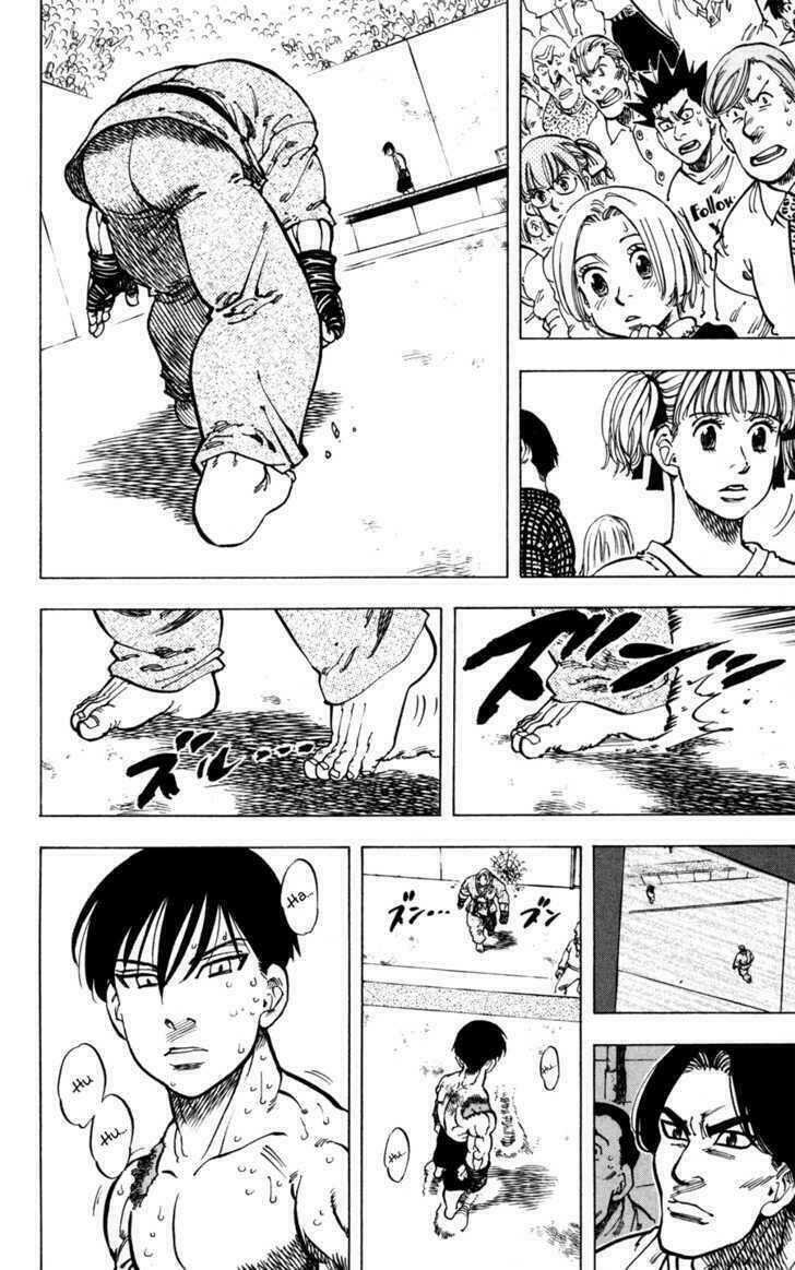 ultra red chapter 34 34