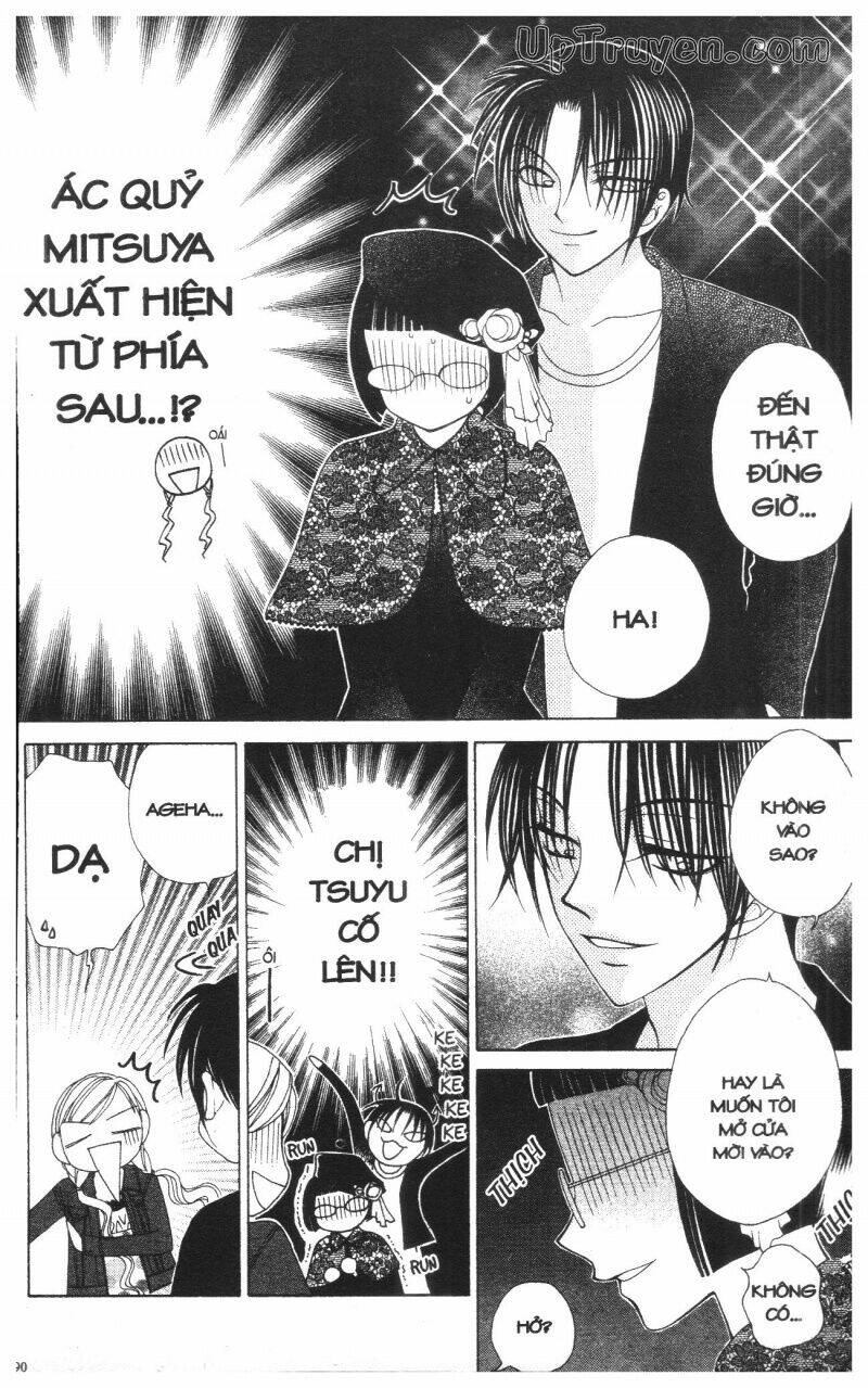 v.b.rose chapter 8 92