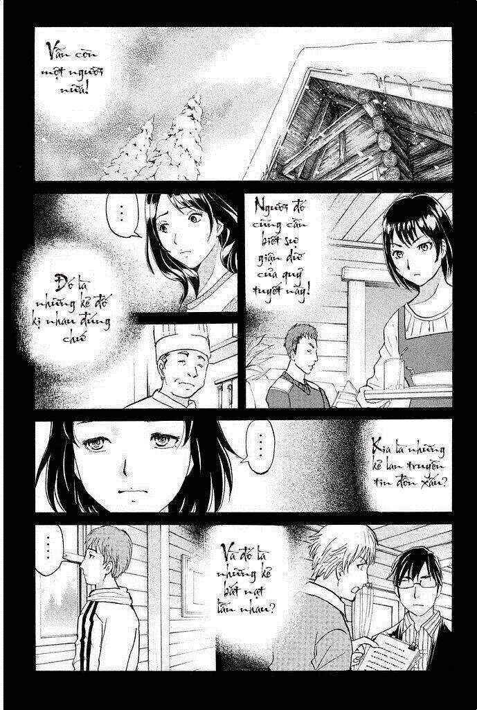 kindaichi shounen no jikenbo r chapter 8 7