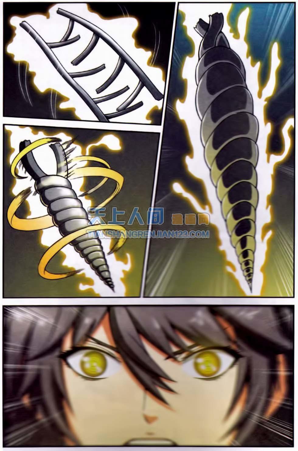 thôn phệ nhân gian chapter 10 17