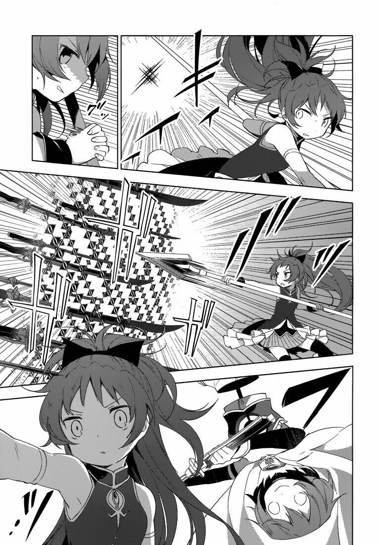 mahou shoujo madoka magica - majuu hen chapter 7 31