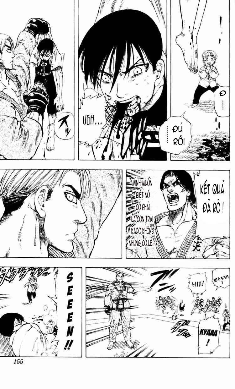 ultra red chapter 6 11