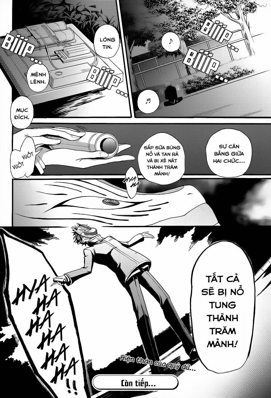 k - the first chapter 11 22