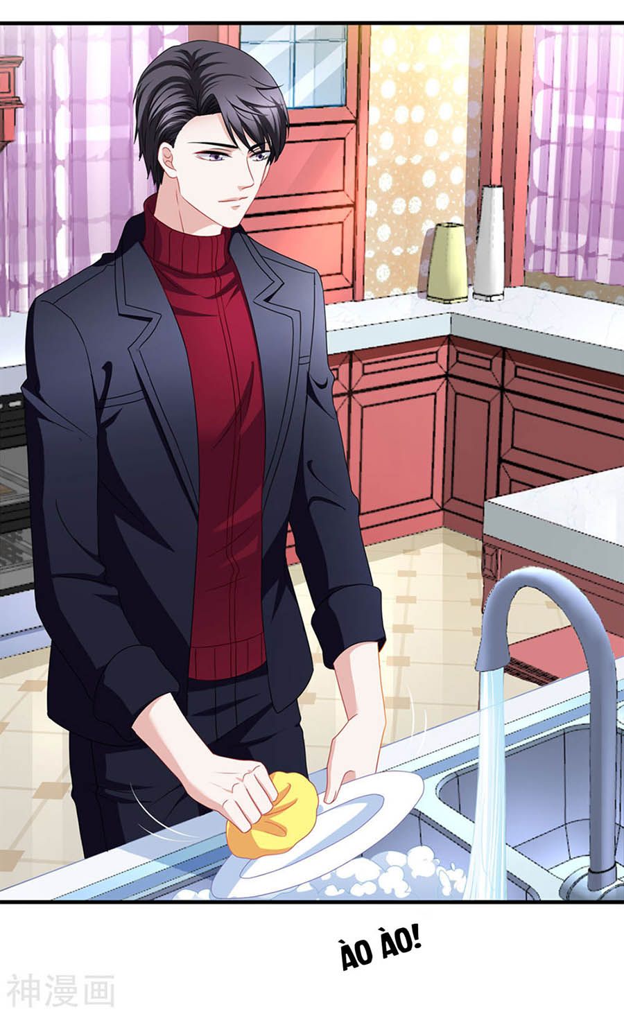 mỹ vị giai thê chapter 75 29