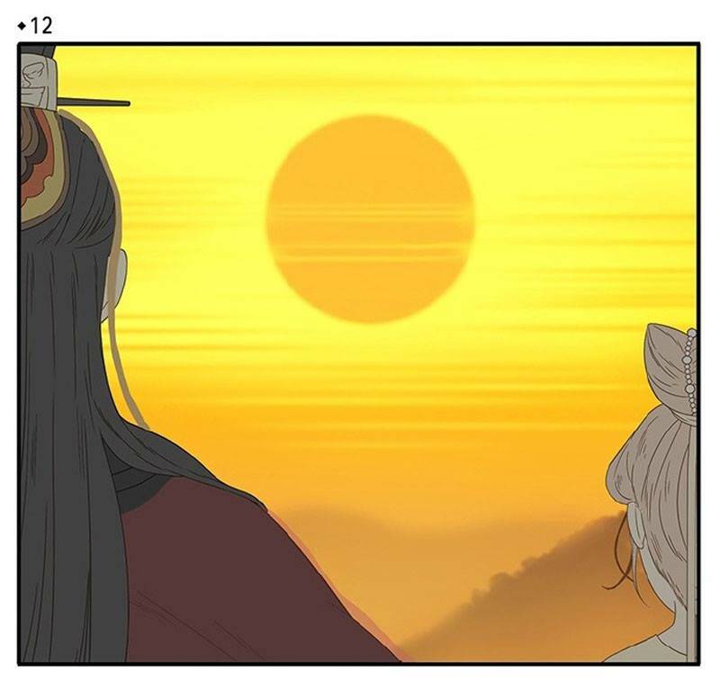 giáo chủ, chú ý thanh danh! chapter 12 2