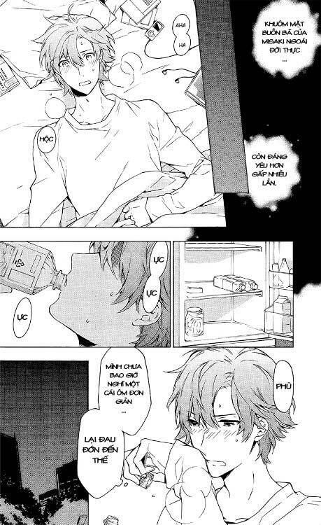 only the flower knows chapter 8 77