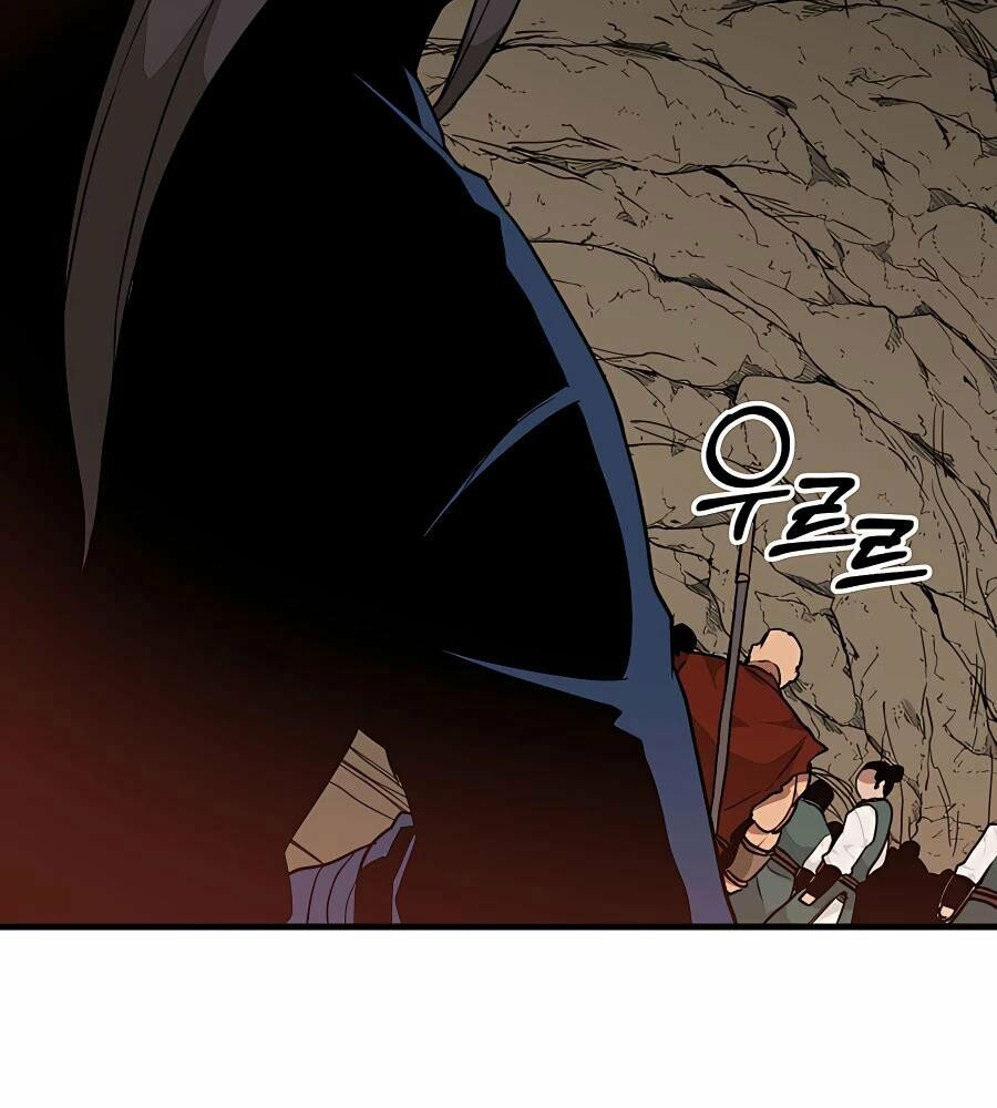 băng y kiếm thần chapter 15 58