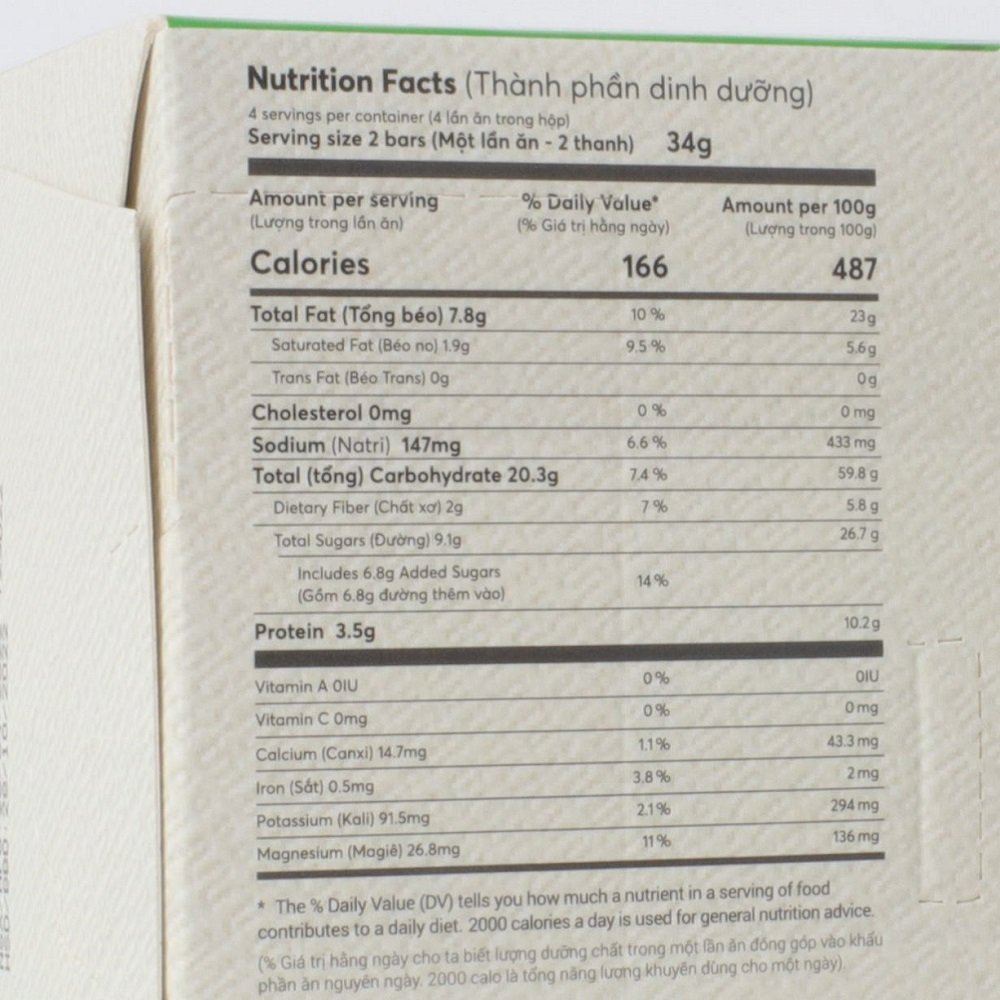 Hình ảnh Thanh gạo lứt ngũ cốc hạt và chà bông - rong biển - trái cây - Top Energy Bar Nonglamfood | Bánh ngũ cốc ăn kiêng tốt cho sức khỏe, thay thế bữa ăn sáng dinh dưỡng, ăn chay thực dưỡng, hỗ trợ giảm cân hiệu quả