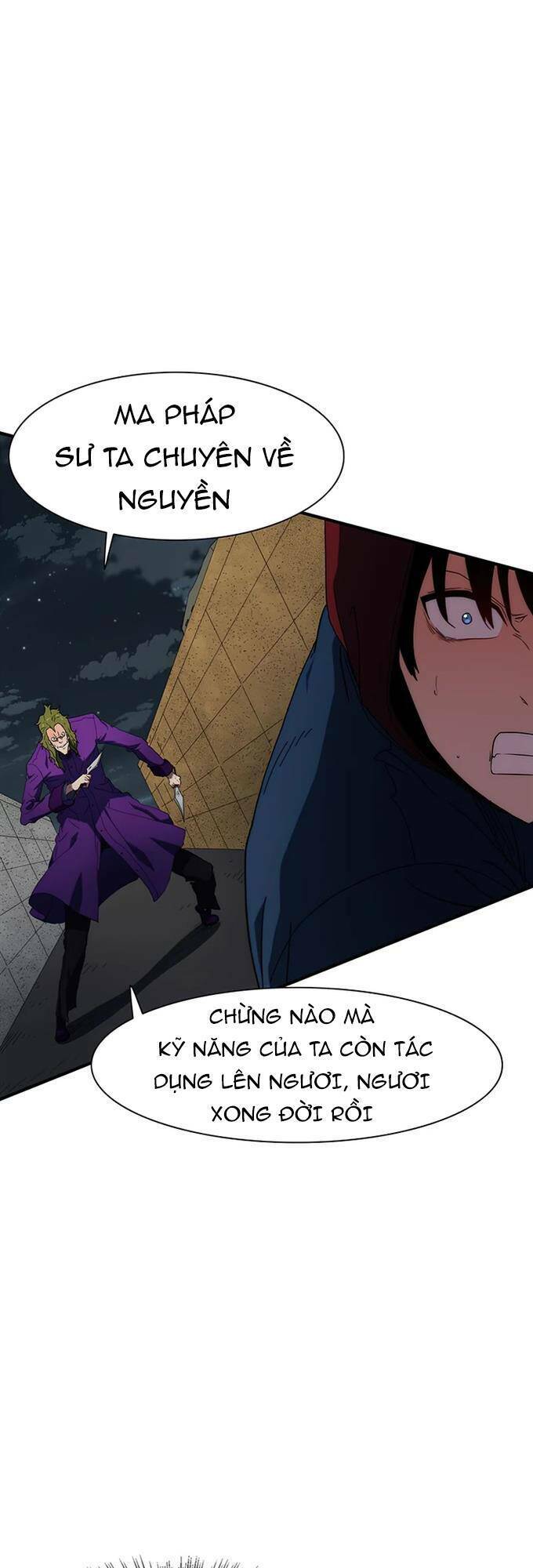 các chòm sao chỉ chú ý mình tôi chapter 37 19